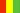 GUINEA flag