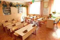 Professional Classroom Management Trainer and Presenter