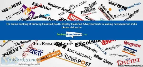 Newspaper Advertisement