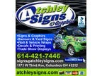 Atchley Graphics
