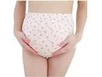 Pulison(TM) Pregnancy Maternity Cotton Adjustable Pregnant Women