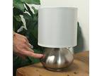 Catalina 18581-000 4-Way 9.25-Inch Metal Touch Accent Lamps with