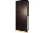 Everyday Cabinets Dark Espresso 24-inch Shaker PantryUtility Kit