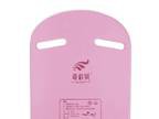 Swimming Swim Safty Pool Training Aid Kickboard Float Board Tool