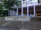 Medical Related Office Space (2401 Pennsylvania Ave)