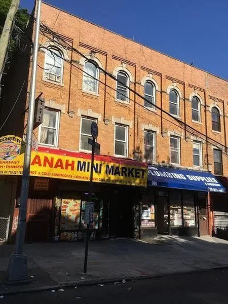 380-382 Ralph Avenue 6 Brooklyn NY 11233 listed by Exit Realty G
