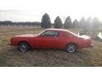 Roadrunner 1979 need gone price lowered ... (gettysburg)