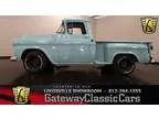 1959 Gmc 101