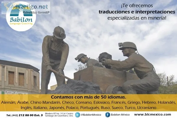 Traducciones especializadas