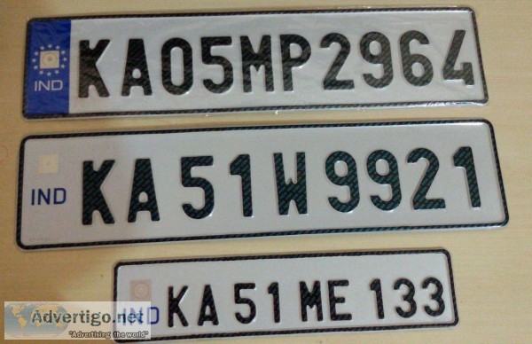 Ind number plate 