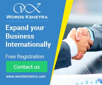 International business services