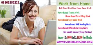 Unlimited data entry jobs worldwide