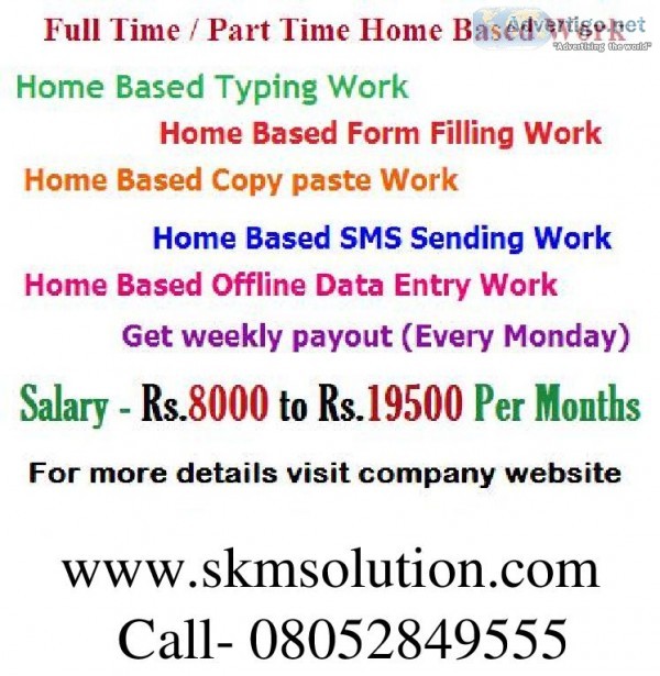 Part time home based jobs