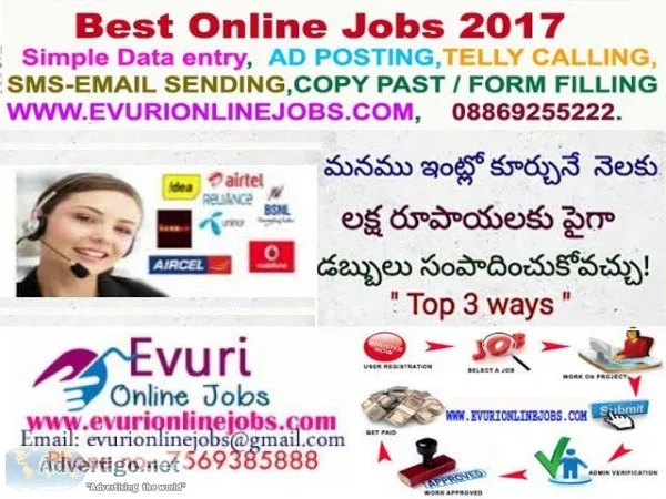  international company seeks home worker