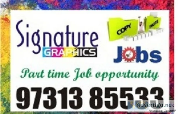 Offering job