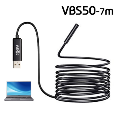  7m usb endoscope vbs50-7m