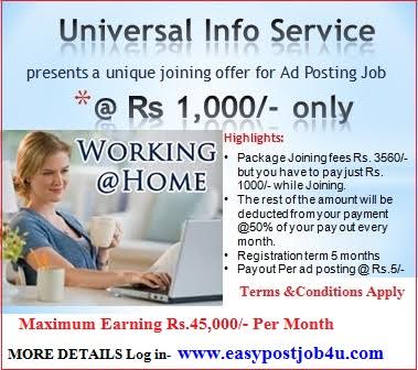 Work as a part timer or full timer from 
