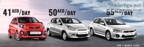 Future star rent a car in dubai | car re