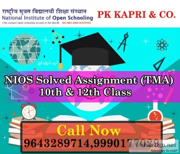 Solved assignment 2018, 2017 nios nios
