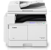 Canon colour laser multifunction devices