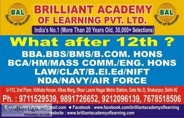 Best mass communication coaching in delh