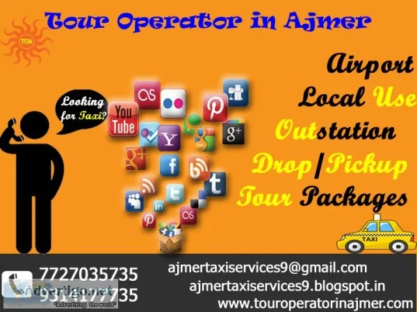 Air ticket agents in ajmer, flight ticke