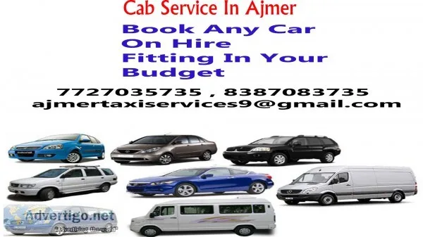 Complete rajasthan tours, ajmer, jaipur