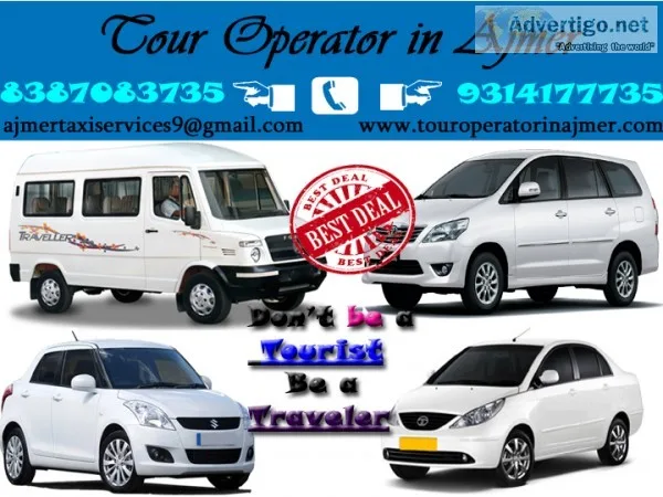Air ticket agents in ajmer, flight ticke