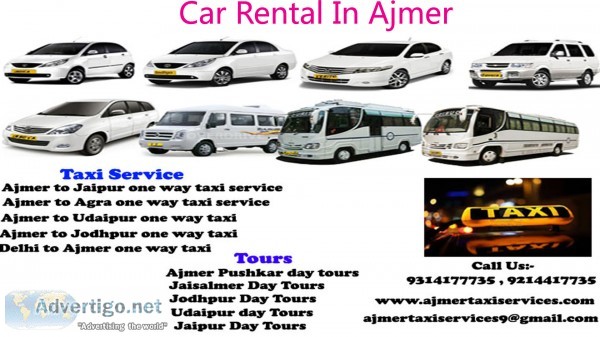 Ajmer to nagaur sharif taxi, ajmer to na