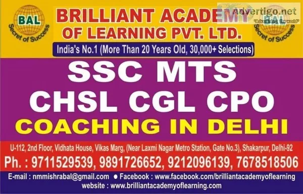 Best coaching institute for ssc cgl exam