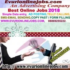 Best online jobs 2017 - simple data entr