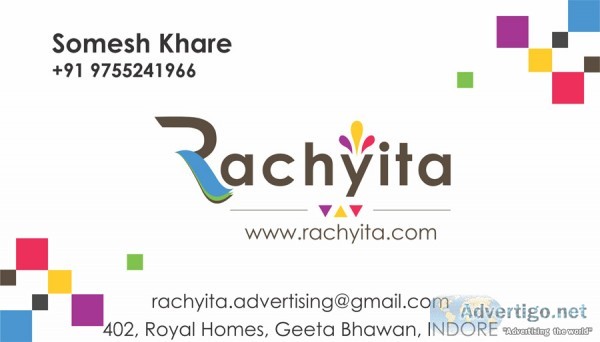 Rachyita advertising agency