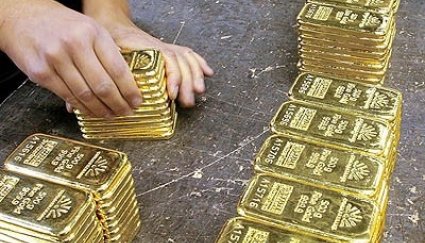 We sell pure gold bars, nuggets +27633385254 Kuwait Oman Qatar