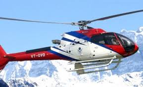 Helicopter booking for marriage in kota