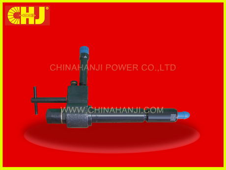 Supply chj common rail injector	0 445 12