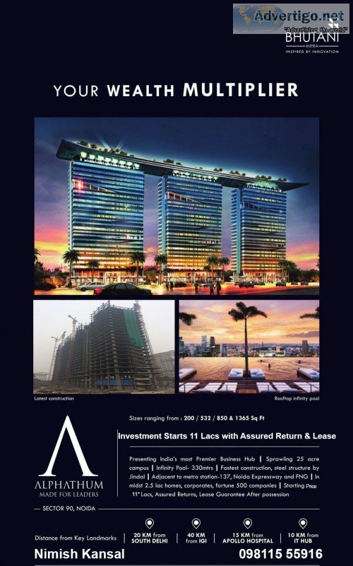 Office space for sale