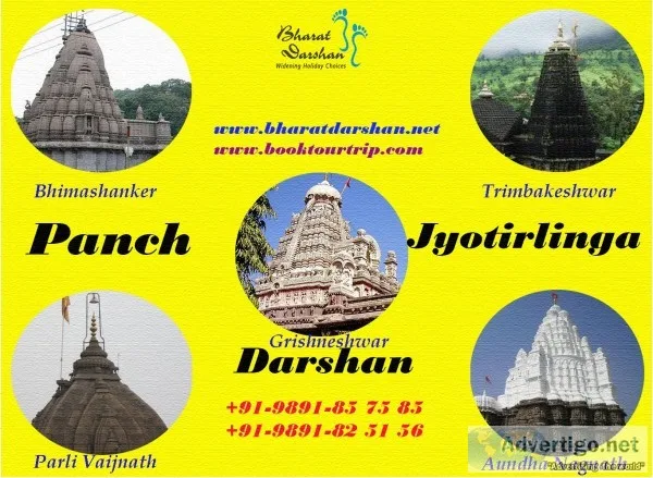 Panch jyotirlinga darshan package tour by car