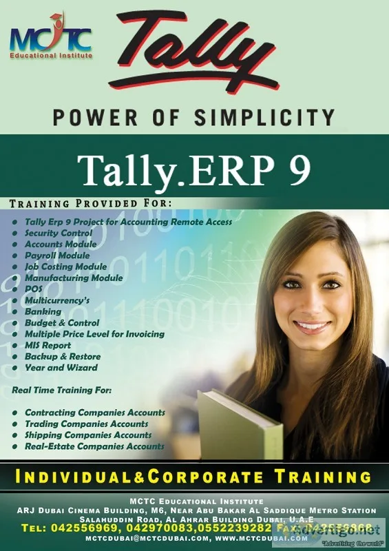 Job oriented tally erp training at mctc 