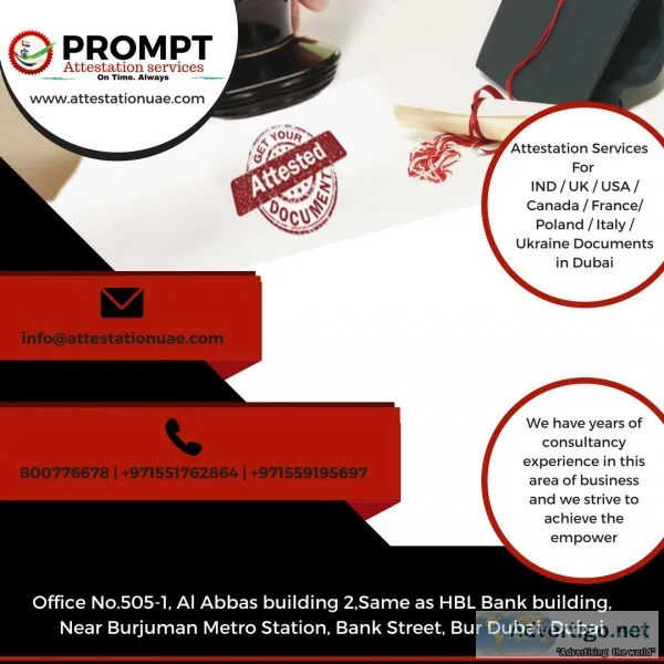 Document attestation for use in uae