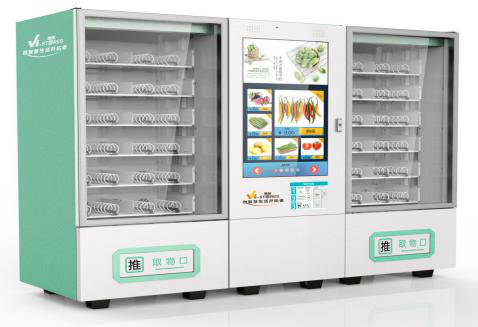 Asean (bangkok)vending machine & self-se