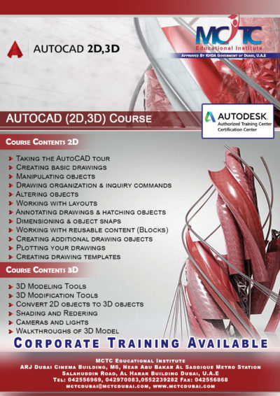Autocad training courses | certification