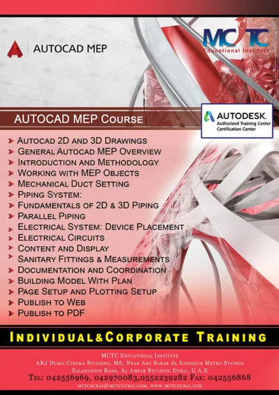 Autocad training courses | certification