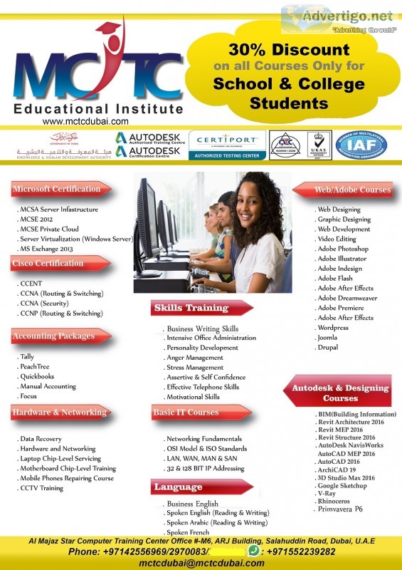 Mctc students fest 2018 