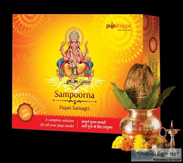 Puja samagri