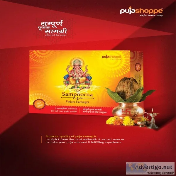 Puja samagri