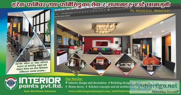 Interior points nepal pvt ltd