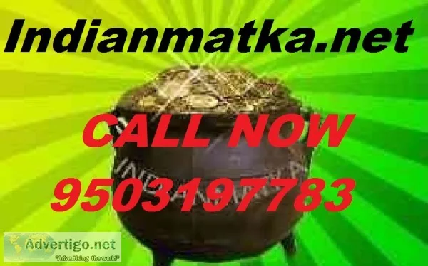 Indian matka games play online