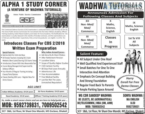 Coaching ClassesTutorials