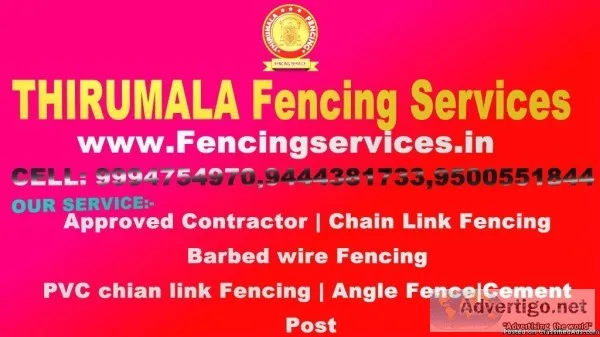 Fening service in Ariyalur  Thirumala fencing