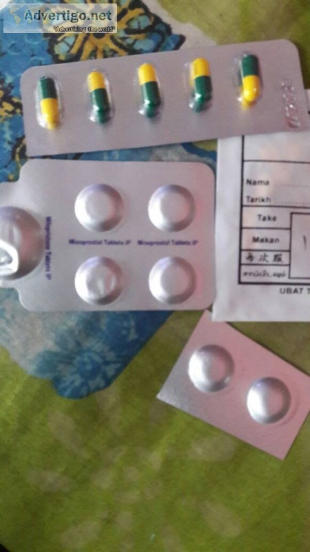 Pil gugur kandungan cod 2018